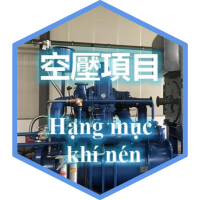 诚源徳 建设及贸易责任有限公司
