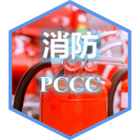 诚源徳 建设及贸易责任有限公司