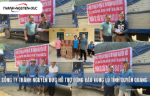 Thanh Nguyen Duc 公司为宣光省洪水地区的人们提供支持