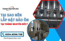 为什么要在 Thanh Nguyen Duc 安装隔热层？