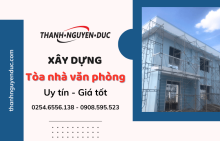 与 Thanh Nguyen Duc 一起建造一座美丽的现代化办公楼