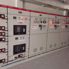 變電站低壓電櫃